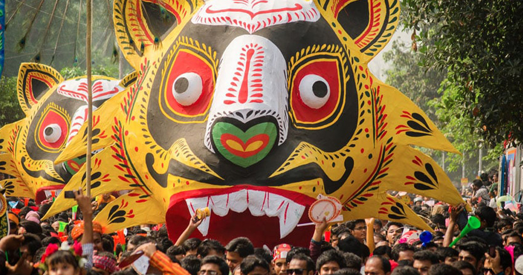 Pohela boisakh festival